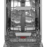 Посудомоечная машина Hansa ZWM427IH Посудомоечная машина Hansa ZWM427IH