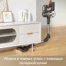 Пылесос Trouver Cordless Vacuum Cleaner J20 VJ11A (международная версия) Пылесос Trouver Cordless Vacuum Cleaner J20 VJ11A (международная версия)