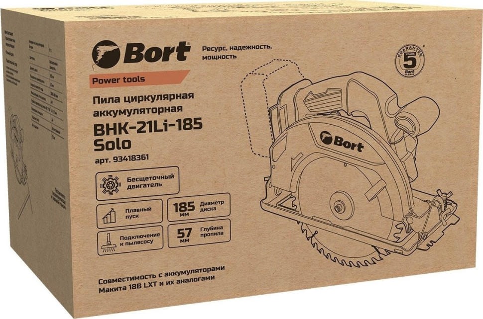 Дисковая (циркулярная) пила BORT BHK-21Li-185 Solo (без АКБ)