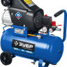 Компрессор ЗУБР КПМ-320-24