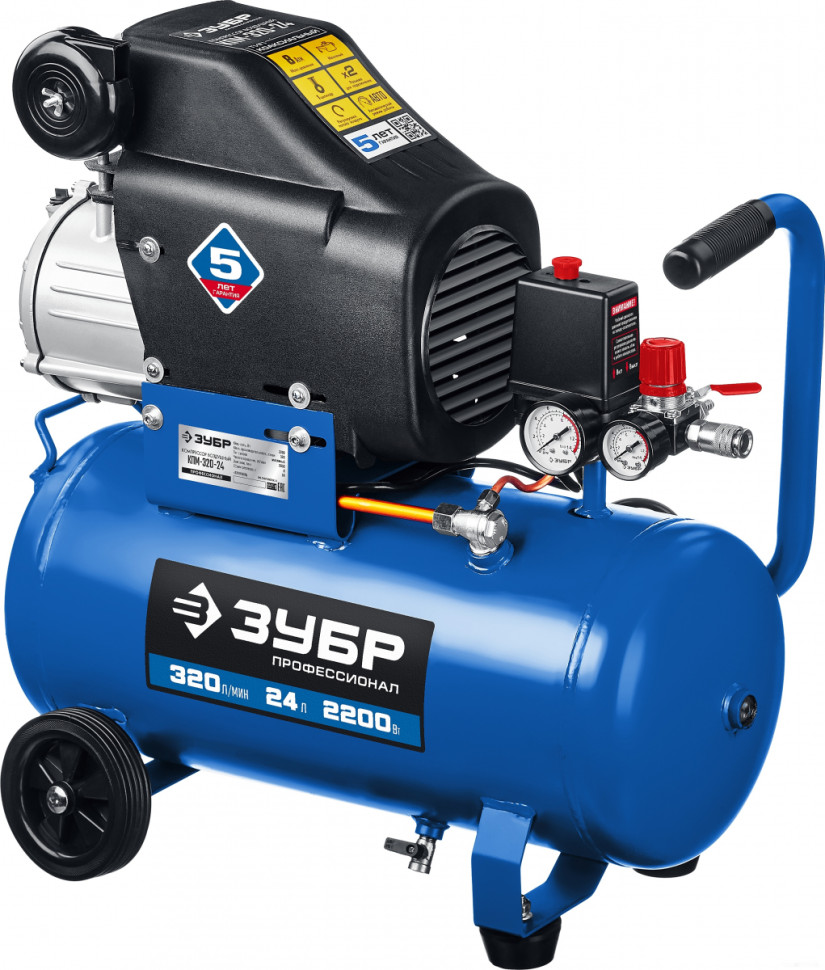 Компрессор ЗУБР КПМ-320-24