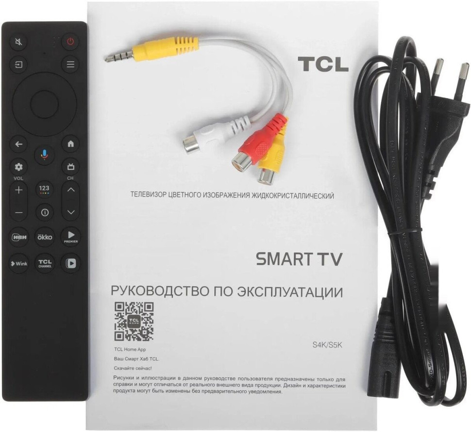 Телевизор TCL 32S5K-UZ