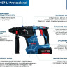 Перфоратор Bosch GBH 187-LI Professional 0611923022 (с 1-им АКБ, кейс) Перфоратор Bosch GBH 187-LI Professional 0611923022 (с 1-им АКБ, кейс)