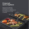 Электрогриль BQ GR3001 Электрогриль BQ GR3001