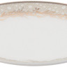 Столовый сервиз Gipfel Charlotte 51561 (19шт)