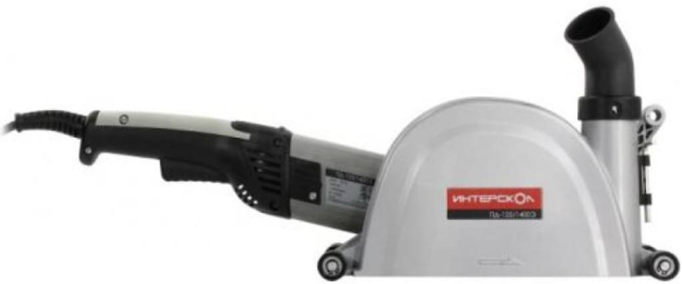 Штроборез Интерскол ПД-125/1400Э Штроборез Интерскол ПД-125/1400Э