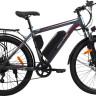 Электровелосипед HIPER Engine MTB S1 Space Gray 2022 Электровелосипед HIPER Engine MTB S1 Space Gray 2022
