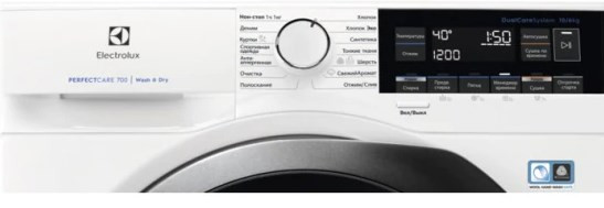 Стиральная машина Electrolux EW7WR361S Стиральная машина Electrolux EW7WR361S