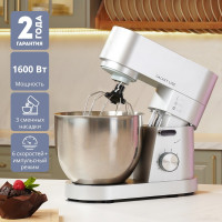 Кухонный комбайн Galaxy Line GL2237