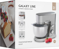 Кухонный комбайн Galaxy Line GL2237