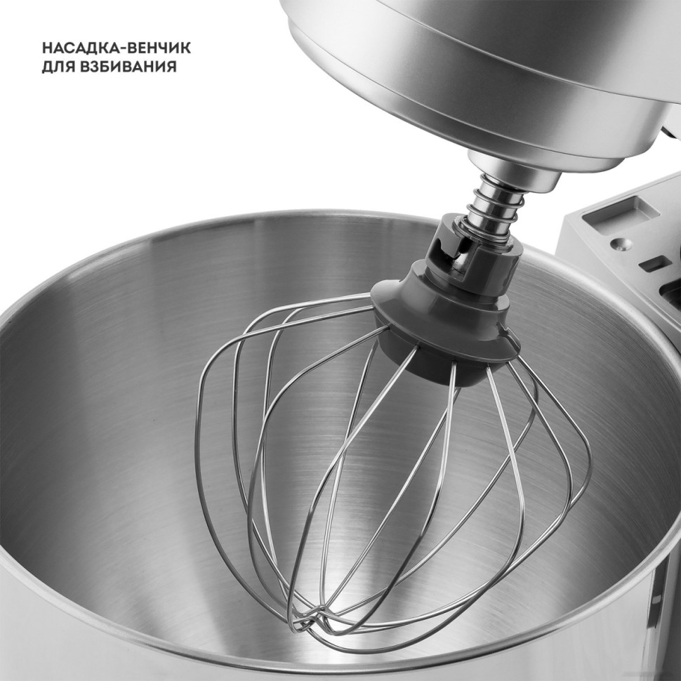 Кухонный комбайн Galaxy Line GL2237 Кухонный комбайн Galaxy Line GL2237