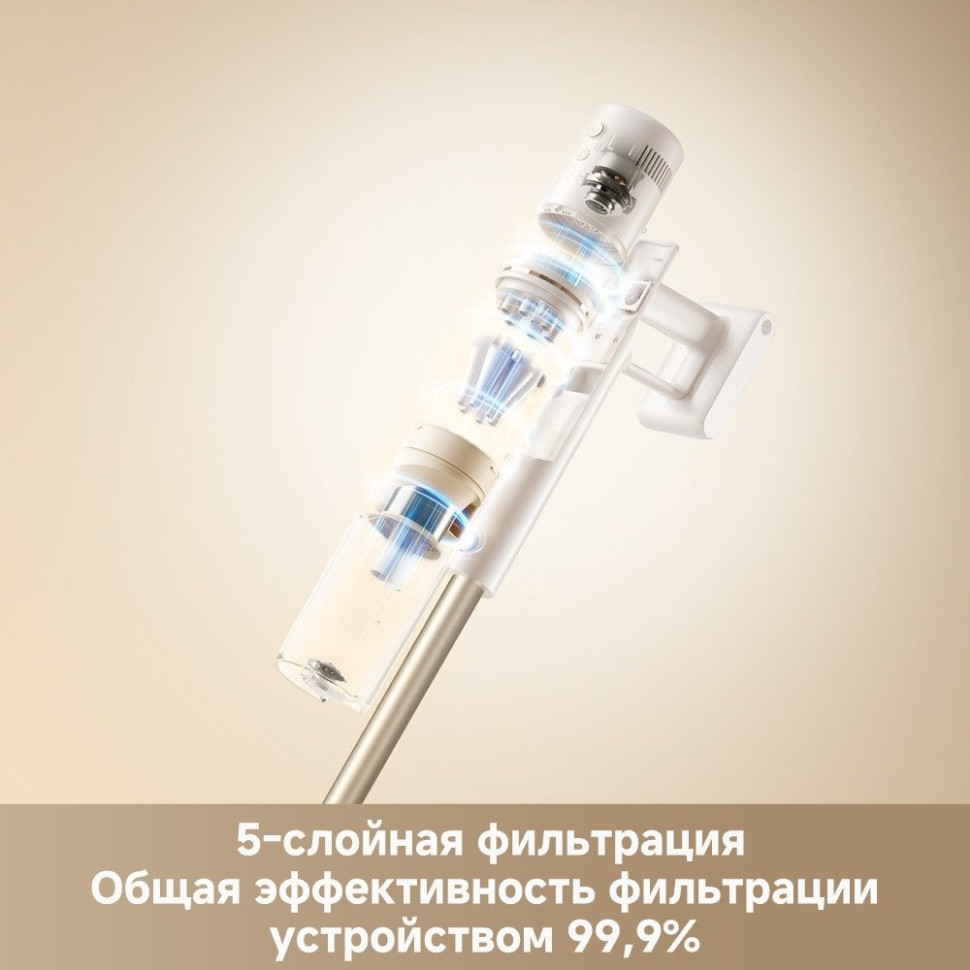 Пылесос Dreame Cordless Vacuum Cleaner R10s Essential VZV29A (евровилка, белый) Пылесос Dreame Cordless Vacuum Cleaner R10s Essential VZV29A (евровилка, белый)