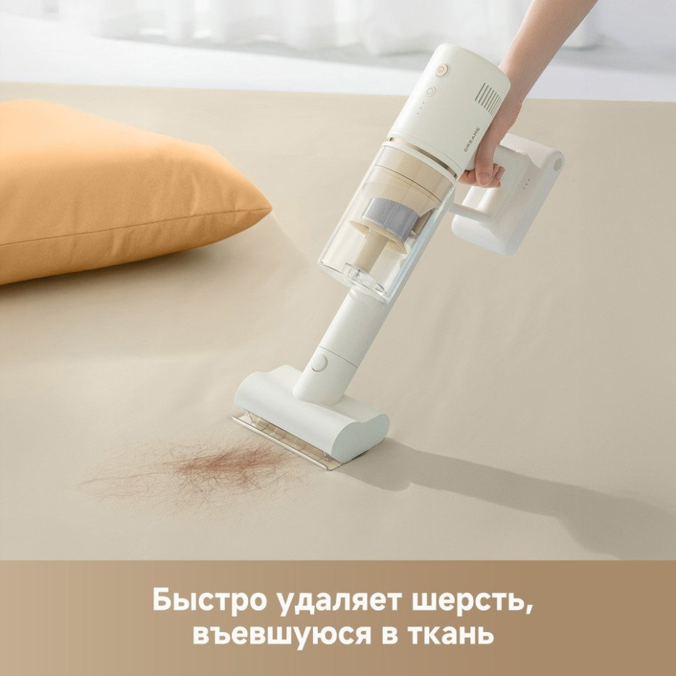 Пылесос Dreame Cordless Vacuum Cleaner R10s Essential VZV29A (евровилка, белый) Пылесос Dreame Cordless Vacuum Cleaner R10s Essential VZV29A (евровилка, белый)