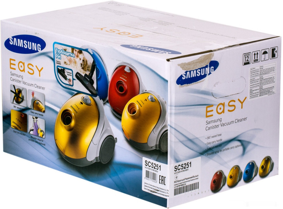 Пылесос Samsung VCC5251V3R/XEV Пылесос Samsung VCC5251V3R/XEV