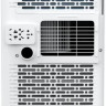 Мобильный кондиционер Hisense W-series AP-07CR4GKWS00