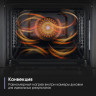 Духовой шкаф Zigmund & Shtain E 177 B Духовой шкаф Zigmund & Shtain E 177 B