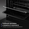 Духовой шкаф Zigmund & Shtain E 177 B Духовой шкаф Zigmund & Shtain E 177 B