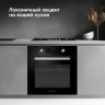 Духовой шкаф Zigmund & Shtain E 177 B Духовой шкаф Zigmund & Shtain E 177 B