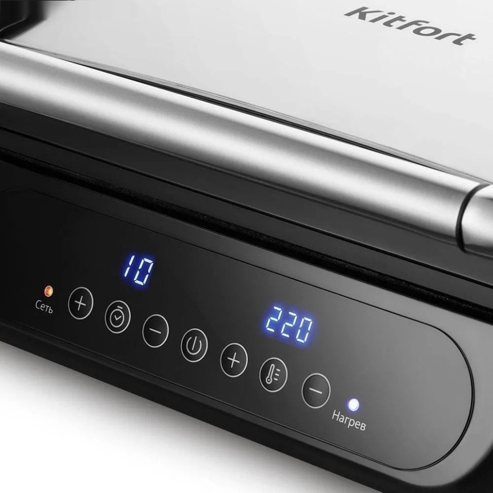 Электрогриль Kitfort KT-3697 Электрогриль Kitfort KT-3697