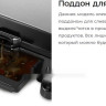 Электрогриль Kitfort KT-3697 Электрогриль Kitfort KT-3697