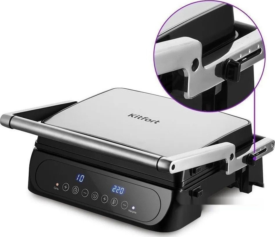 Электрогриль Kitfort KT-3697 Электрогриль Kitfort KT-3697
