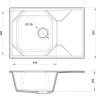 Кухонная мойка GranFest GF-U-740L (бежевый)