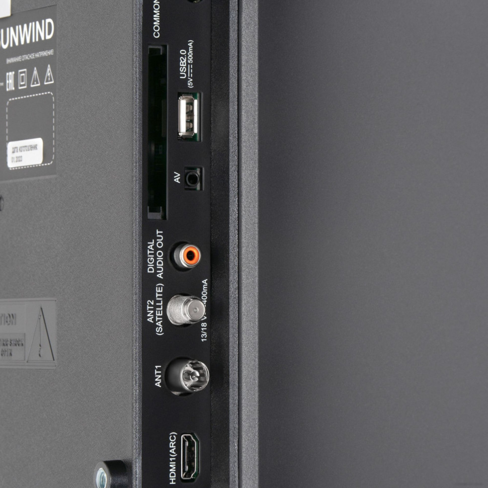 Телевизор SunWind SUN-LED32XB200 Телевизор SunWind SUN-LED32XB200