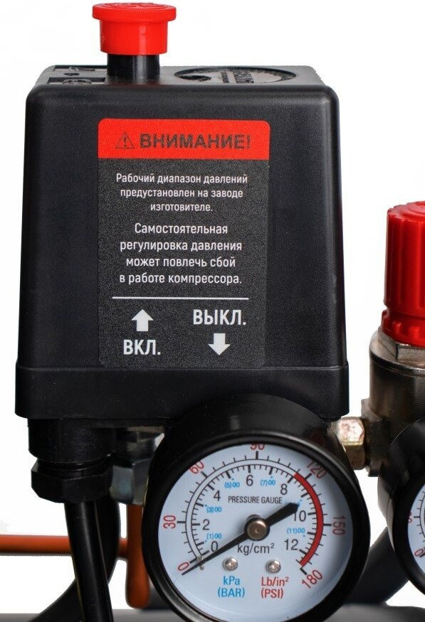 Компрессор Verton Air AC-50/540 01.14019.21267