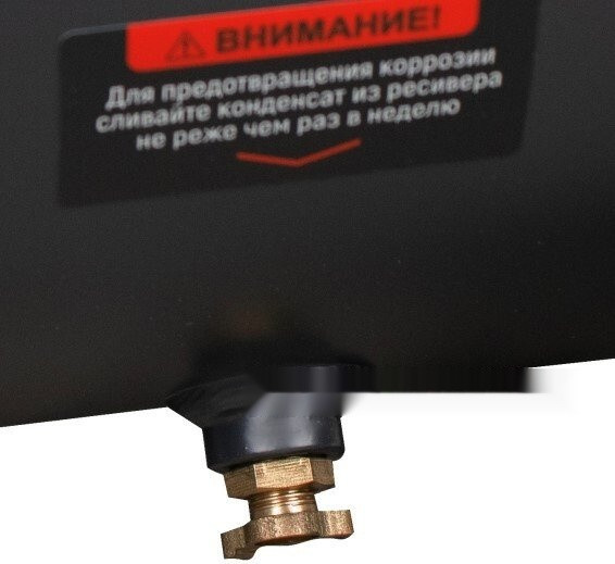 Компрессор Verton Air AC-50/540 01.14019.21267