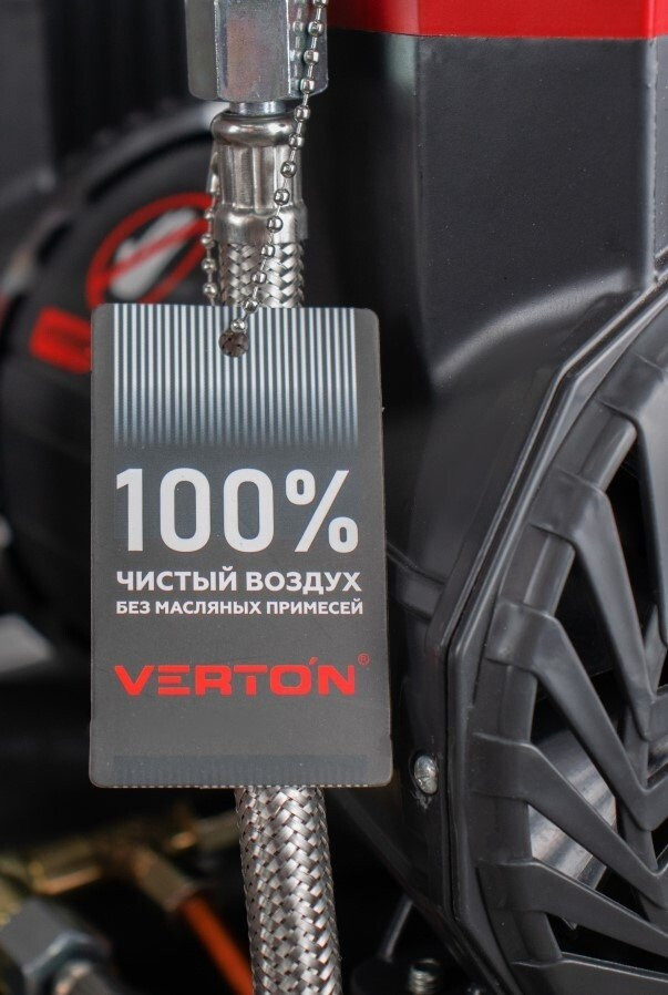 Компрессор Verton Air AC-50/540 01.14019.21267