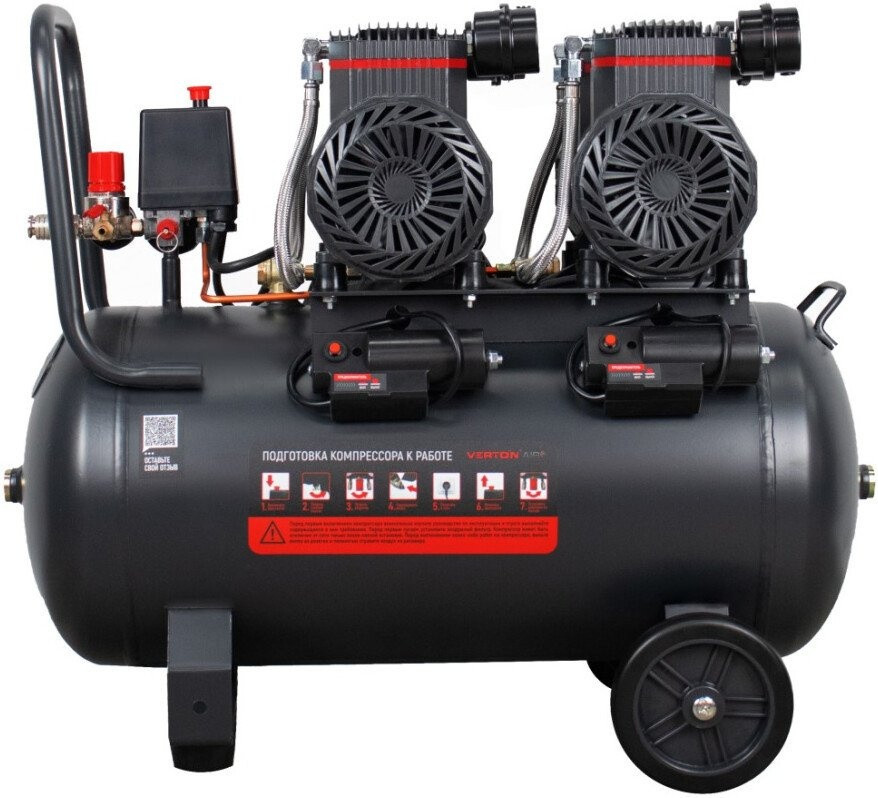 Компрессор Verton Air AC-50/540 01.14019.21267