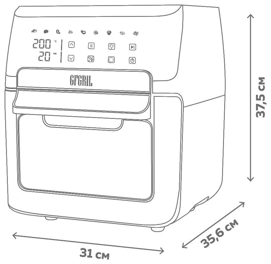 Аэрогриль GFgril GFA-9500