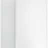 Отопительный котёл Ariston Clas XC System 24 FF 3301679
