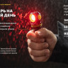 Фонарь Armytek Elf C2 Max WR USB-C (белый) Фонарь Armytek Elf C2 Max WR USB-C (белый)