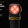 Фонарь Armytek Elf C2 Max WR USB-C (белый) Фонарь Armytek Elf C2 Max WR USB-C (белый)
