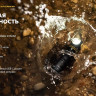 Фонарь Armytek Elf C2 Max WR USB-C (белый) Фонарь Armytek Elf C2 Max WR USB-C (белый)