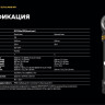 Фонарь Armytek Elf C2 Max WR USB-C (белый) Фонарь Armytek Elf C2 Max WR USB-C (белый)