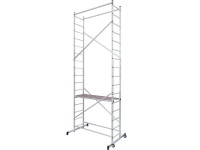 Лестница-помост Новая Высота NV 1450 (4x8 ступеней)