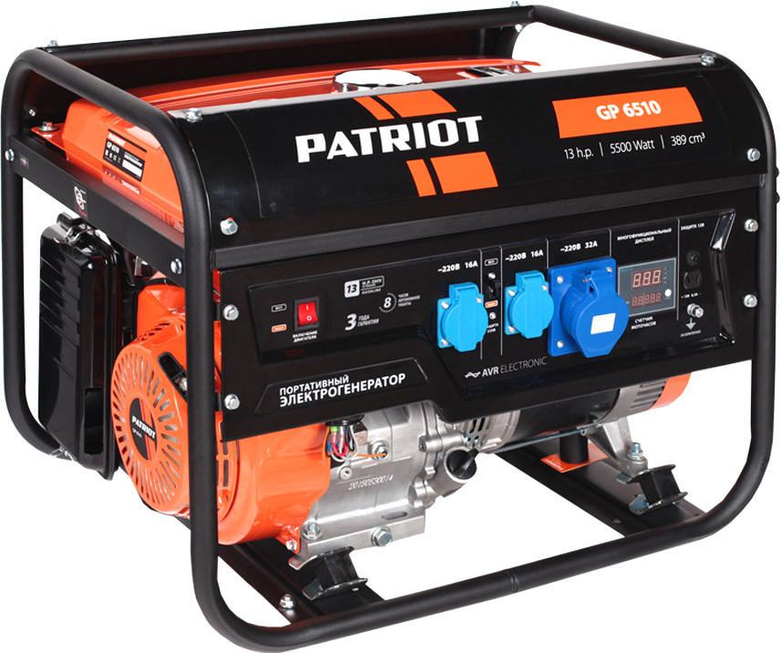 Генератор Patriot GP 6510 [474101565]