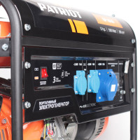 Генератор Patriot GP 6510 [474101565]