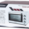 Мини-печь Pioneer MO5005 Мини-печь Pioneer MO5005