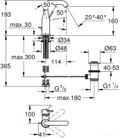 Смеситель Grohe Essence New M-Size 23462GN1 (холодный рассвет, матовый)