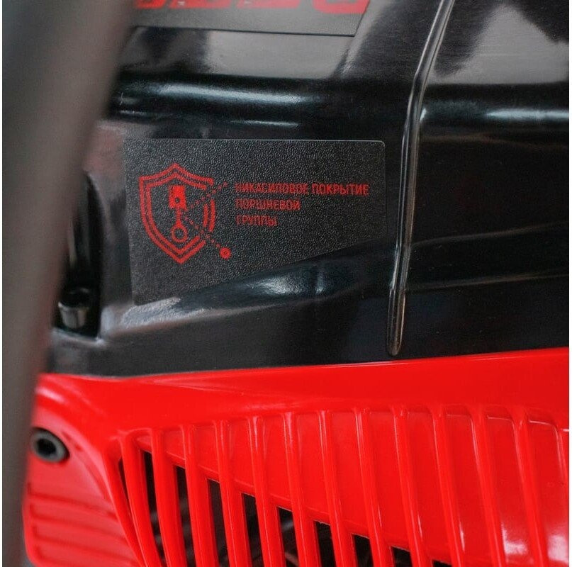 Бензопила Verton Garden Pro CS-5420
