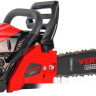 Бензопила Verton Garden Pro CS-5420