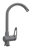 Смеситель Ulgran U-006 342 (ГРАФИТ)