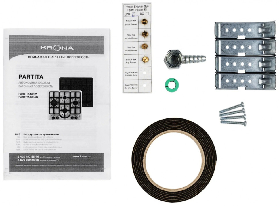 Варочная панель Krona Partita 60 IV