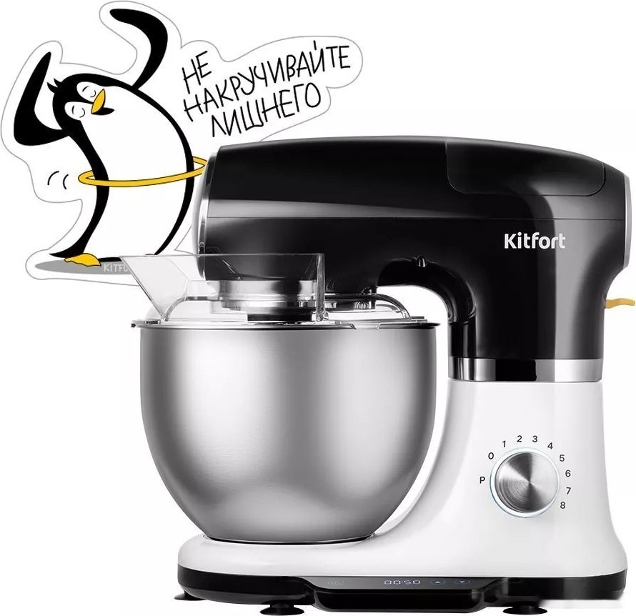 Кухонный комбайн Kitfort KT-3441 Кухонный комбайн Kitfort KT-3441