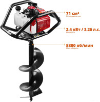 Мотобур ЗУБР МБ2-300 Н