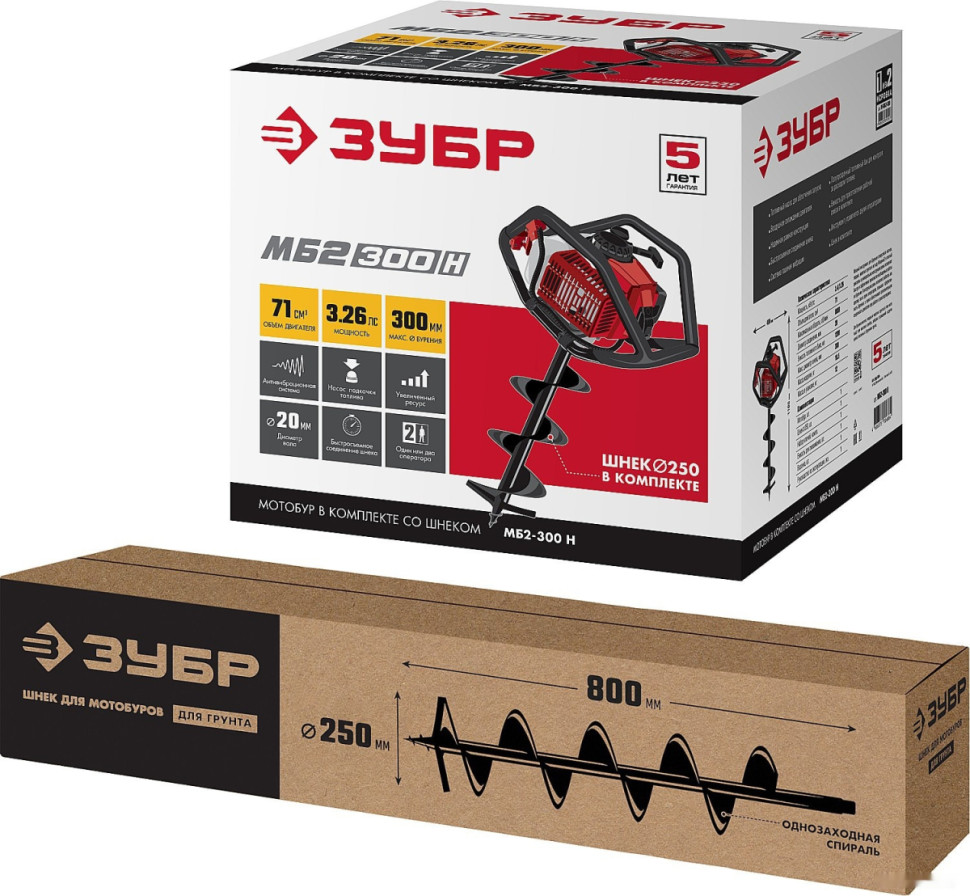 Мотобур ЗУБР МБ2-300 Н Мотобур ЗУБР МБ2-300 Н