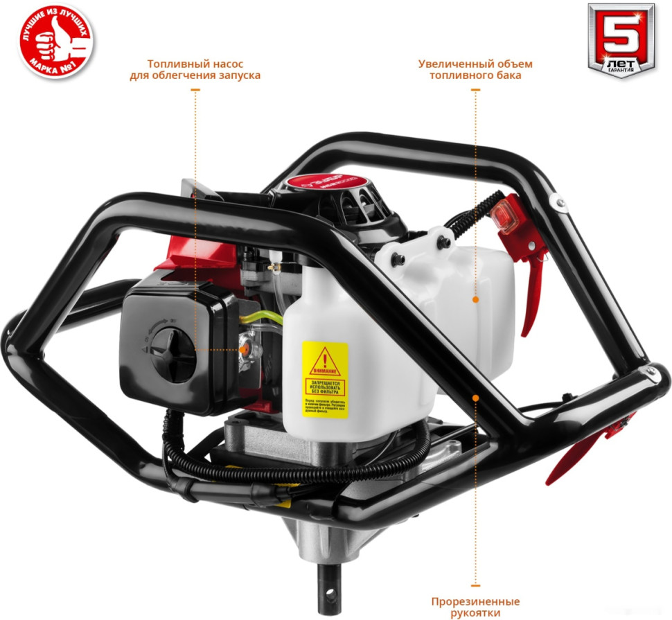 Мотобур ЗУБР МБ2-300 Н Мотобур ЗУБР МБ2-300 Н